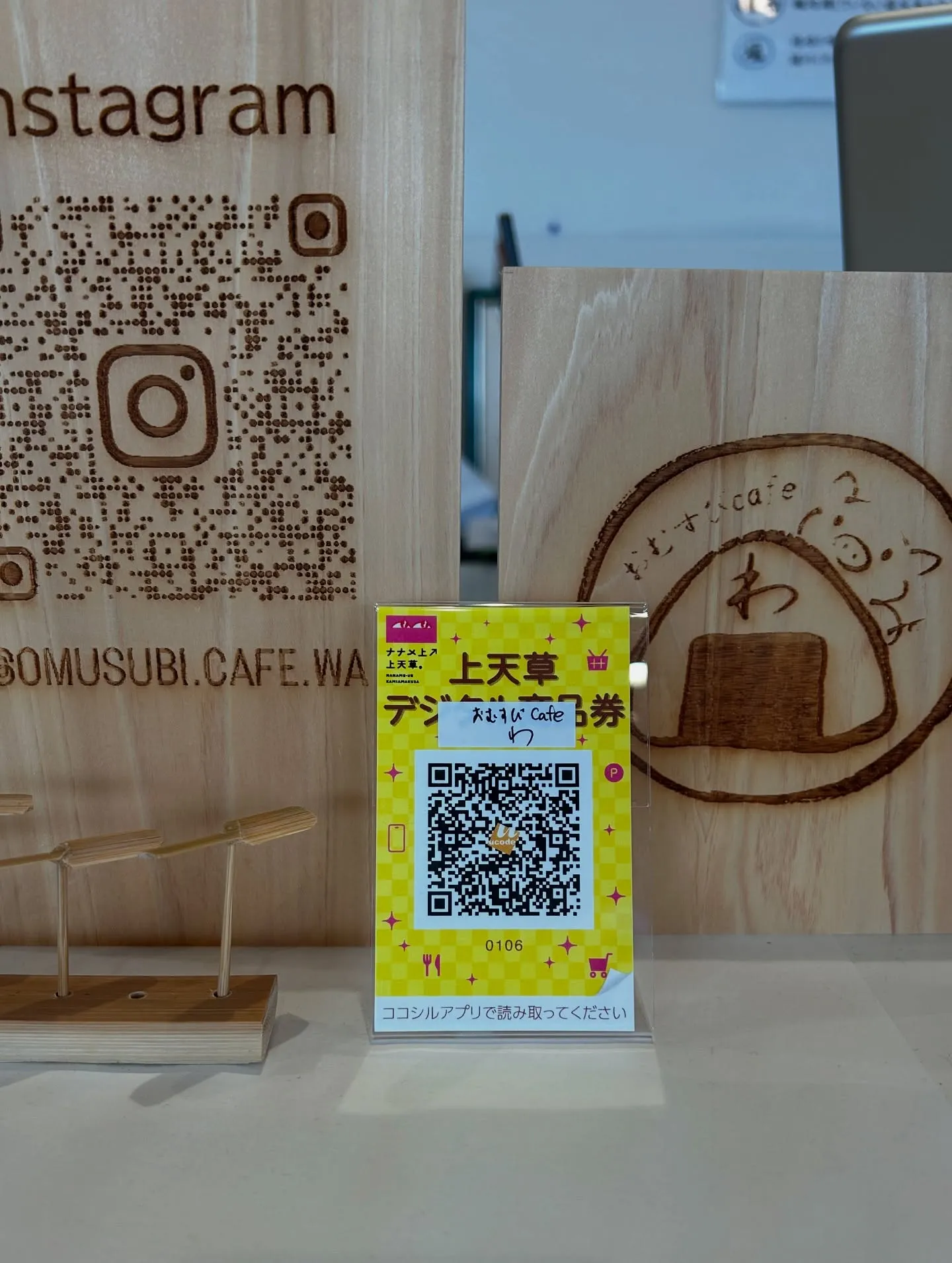 おはようございます☀