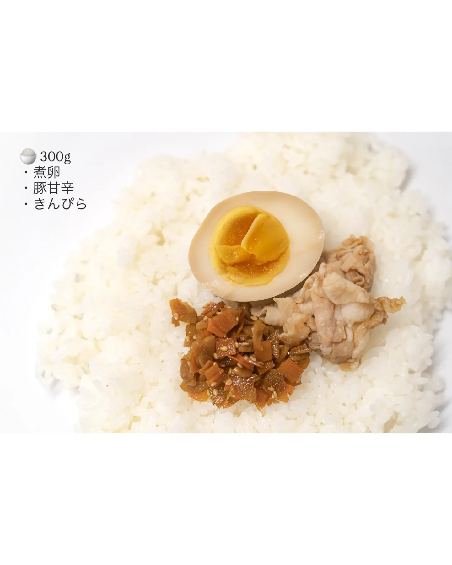 こんにちは☀️