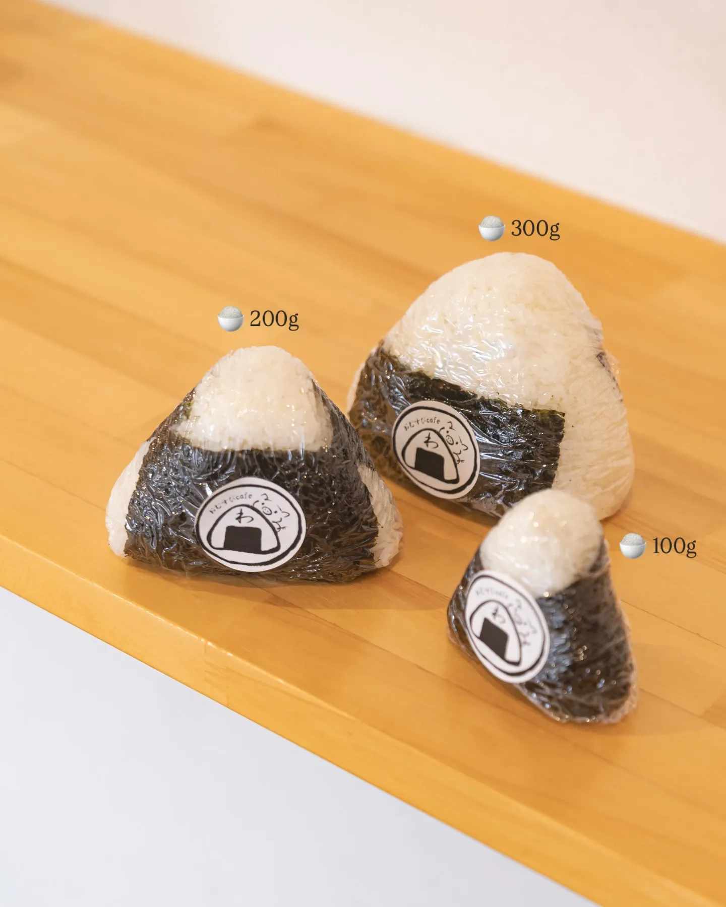 こんにちは☀️