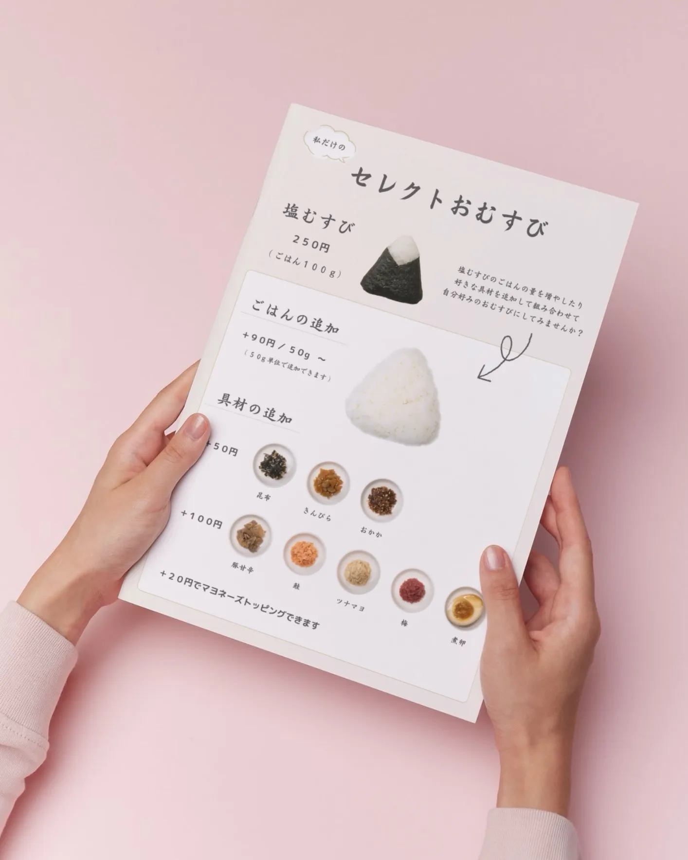 こんにちは☀️