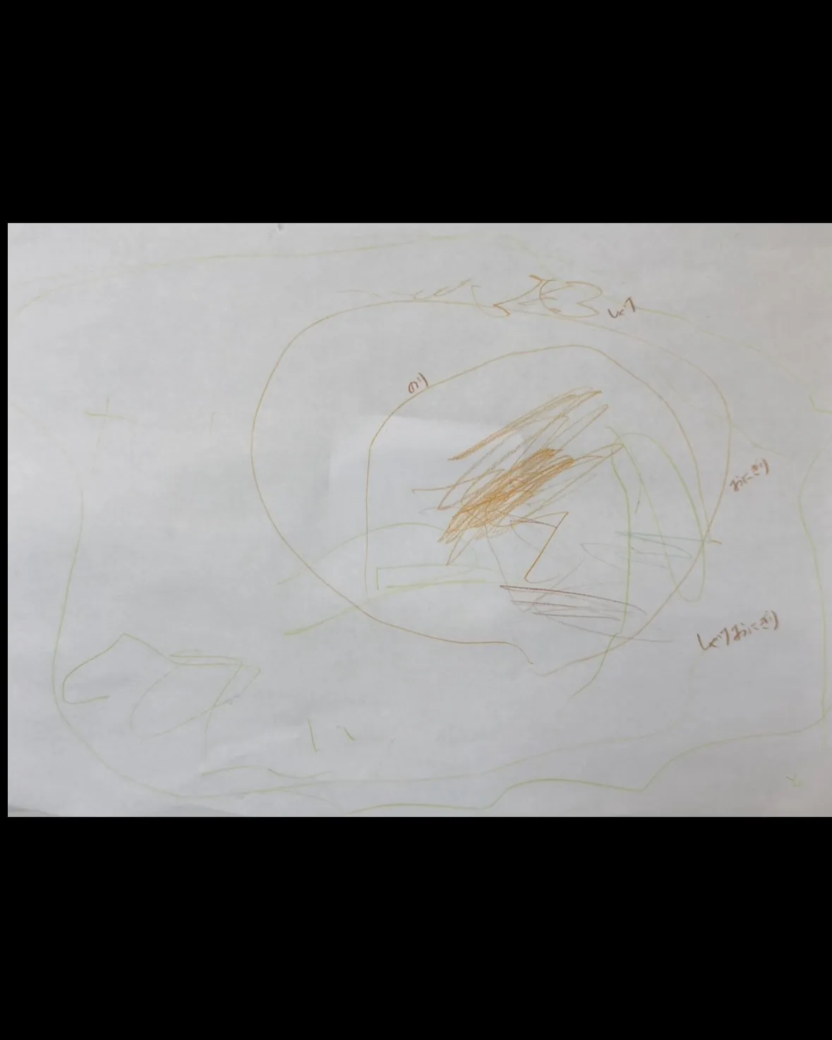 お絵描きコンテストへの投票